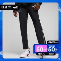 ราคา PUMA AUTO กางเกงกีฬาผู้ชาย BMW M Motorsport Men s MT7 Slim Track Pants สีดำ 62121901 (23061452213)