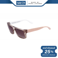 ราคา แว่นตากันแดด Marc by Marc Jacobs MMJ มาร์คบายมาร์คจาคอป รุ่น FMJM096 NT (16107419978)