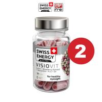 ราคา ฟรีส่ง พร้อมส่ง Swiss Energy Visio Vit 2 กล่อง (3446382051)
