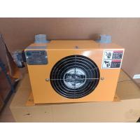 ราคา ออยล์คูลเลอร์ 60 ลิตร ระบายความร้อนน้ำมัน (22183438570)