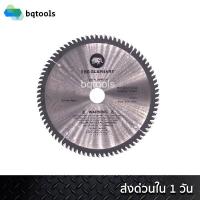 ราคา ใบตัด ใบตัดอลูมิเนียม ใบเลื่อย ใบเลื่อยวงเดือนตัดอลูมิเนียม ใบเลื่อยวงเดือน 16 นิ้ว 100 120 ฟัน ตัดอลูมิเนียม THE ELEPHANT ตราช้าง (10735179477)