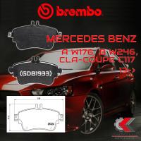 ราคา ผ้าเบรคหน้า BREMBO MERCEDES BENZ A W176 CLA Coupe C117 B W246 ปี 13 P50094B X (15641231539)