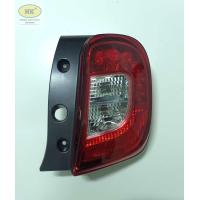 ราคา ไฟท้าย นิสสัน มาร์ช 14 20 รุ่นไฟ LED Nissan March 14 20 LED (19036192097)
