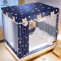 ราคา มุ้งกันยุง มุ้ง มุ้งที่นอน มุ้งตะข่าย มุ้งครอบเตียง มุ้งพร้อมส่ง มุ้งห้องนอน 4 ฟุต 5 ฟุต 6 ฟต 6 6ฟุต (21908767970)