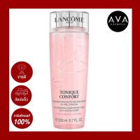 ราคา Lancome Tonique Confort 400ml โทนเนอร์เนื้อสัมผัสบางเบา ที่สามารถปรับสภาพผิวให้เรียบเนียน (12556732612)