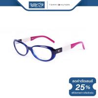 ราคา กรอบแว่นตา Tommy Hilfiger ทอมมี ฮิลฟิเกอร์ รุ่น FTH1166 NT (2499134988)