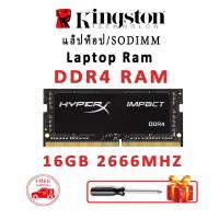 ราคา ส่ง 24 ชั่วโมง Kingston HyperX Notebook DDR4 RAM 4GB 8GB 16GB 2Rx8 แรม 2400MHz 2666MHz 3200MHz SODIMM 1 2V PC4 หน่วยความจำ (21724208961)
