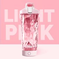ราคา WELSTORE LHHW AUTOMATIC STIRRING CUP ELECTRIC SHAKER 500ML 700ML แก้วปั่นเวย์โปรตีน เเก้วปั่นอัตโนมัติ เชคเกอร์ แก้วเชค แก้วปั่นเเบบชาร์จ (22556185914)