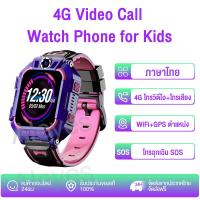 ราคา นาฬิกาไอโมเด็ก 4G Video Call imoo watch สามารถใส่ซิมโทรได้ โทรวิดีโอ นาฬิกาimoo z6 แมนูภาษาไทย นาฬิกาเด็กชาย นาฬิกาเด็กหญิง กันน้ำ GPS Tracking (14511074144)