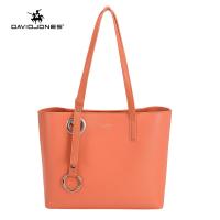 ราคา เดวิดโจนส์ปารีสผู้หญิงกระเป๋าสะพายหนัง Pu หญิง C Rossbody กระเป๋ากระเป๋าถือสุภาพสตรีขนาดเล็ก (16240508963)