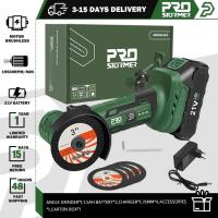 ราคา 21V เครื่องบดมุมไร้สาย Brushless 19500RPM เครื่องขัดเงา 1500mAh เครื่องมือไฟฟ้าสำหรับบ้าน PROSTORMER (23191232514)