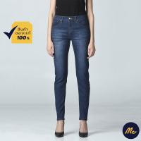 ราคา Mc Jeans กางเกงยีนส์ กางเกงขายาว ทรงขาเดฟ Mc Me สียีนส์ ทรงสวย MBM1015 (135436913)