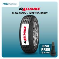 ราคา ยางรถยนต์ ALLIANCE By Yokohama รุ่นAL30 030EX ขนาด215 55R17 ยางปี2024 ราคาต่อเส้น แถมจุ๊บเติมลมฟรี (16881283560)