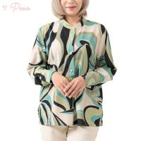 ราคา By Pena เสื้อเชิ๊ตผู้หญิง แขนยาว คอจีน BPSL072401 (22226681244)