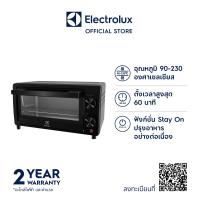 ราคา Electrolux เตาอบไฟฟ้าชนิดตั้งโต๊ะ ความจุ 9 ลิตร รุ่น EOT0908X (23213702048)
