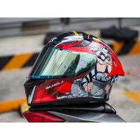 ราคา หมวกกันน็อค BILMOLA RAPID RS 320SP (23166507899)