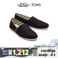 ราคา TOMS รองเท้าลำลองผู้หญิง สลิปออน รุ่น Alpargata Black Recycled Cotton Canvas CC รองเท้าลิขสิทธิ์แท้ (21544356563)