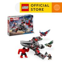 ราคา LEGO Super Heroes Marvel 76292 Captain America vs Red Hulk Battle 223 Pieces (23358771770)