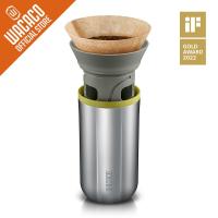ราคา WACACO Cuppamoka เครื่องชงกาแฟแบบ Pour Overเครื่องชงกาแฟดริปแบบพกพาพร้อมตัวกรองกระดาษ10กรวยดำเนินการด้วยตนเองเครื่องชงกาแฟสแตนเลส10 Floz (12092067813)