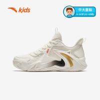 ราคา ANTA KIDS SKY Youth Basketball Shoes A3124B1106 Official Store (21599870221)