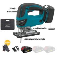 ราคา จัดส่งตรงเวลา การรับประกัน3ปี 2000W เลื่อยจิ๊กซอว์ไร้สาย 220V เลื่อยฉลุจิ๊กซอว์ เลื่อยจิ๊กซอว์ เลื่อยฉลุไฟฟ้า เลื่อยจิ๊กซอว์ตัดไม้ ตัดเร็ว ตัดแรง 55มม สามารถปรับความเร็วได้6ระดับ (22436440596)