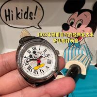 ราคา ดิสนีย์ นาฬิกาผู้ชายย้อนยุคเครื่องจักรมิกกี้ชื่อนักเรียนมัธยมมิกกี้เมาส์นาฬิกากันน้ำของผู้ชายจำกัด (14185582303)