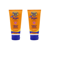 ราคา BANANA BOAT Sport Sunscreen Lotion SPF50 PA ครีมกันแดด 90ml (22639788077)