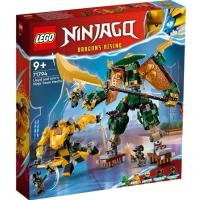 ราคา LEGO NINJAGO Lloyd and Arin s Ninja Team Mechs 71794 (22589716609)