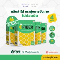 ราคา 4 กล่อง Prime Health Prebiotic Fiber พรีไบโอติก ไฟเบอร์ รสชาติสับปะรด จำนวน 6 ซอง กล่อง (23139605706)