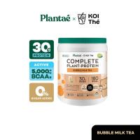ราคา 12 12 Beauty and Strong set Complete Plant Protein 1 กระปุก เลือกรสชาติได้ Hi Protein Bar 1 กล่อง เลือกรสชาติได้ (22978386785)