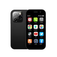 ราคา เซอร์โว KING8000 4G LTE สมาร์ทโฟนขนาดเล็ก3 0 Android10 0หน้าจอ2000mAh 5MP กล้องคู่2GB 16GB โทรศัพท์อัจฉริยะปาล์มคุ้มค่า (23072169562)