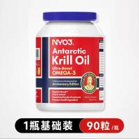 ราคา Nyo3 Norway Imported Pure Antarctic Amundsen Krill Oil 90 Tablets 59 Phospholipid Deep Sea Fish Oil Upgrade Omega3 (23040781839)