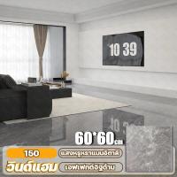 ราคา ยิ่งเหยียบก็ยิ่งเหนียว Mooya กระเบื้องยาง ลายหินอ่อน พื้นผิวด้าน มีกาวในตัว ลายไม้ กันน้ำ ปูพื้นห้องนอน กระเบื้องปูพื้น (23172065131)