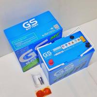 ราคา GS รุ่น MFX60L 55B24L 12V 50Ah แบตเตอรี่รถยนต์ ซีวิคแอคคอร์ดวีออสอัลติสยาริสมาสด้า2สวิฟท์ CCA480 คุณภาพสูง (12874663811)