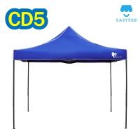 ราคา เต็นท์พับEasy life รุ่นT1 ผ้าหนาCD5 CD8 แข็งแรง โครงสีดำ ผ้าหนา เต็นท์พับ เต็นท์จอดรถ เต็นท์อเนกประสงค์ เต็นท์ขายของตลาดนัด 2X2 2X3 3X3ม (10318746132)