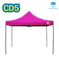 ราคา เต็นท์พับEasy life รุ่นT1 ผ้าหนาCD5 CD8 แข็งแรง โครงสีดำ ผ้าหนา เต็นท์พับ เต็นท์จอดรถ เต็นท์อเนกประสงค์ เต็นท์ขายของตลาดนัด 2X2 2X3 3X3ม (10318746153)