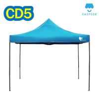 ราคา เต็นท์พับEasy life รุ่นT1 ผ้าหนาCD5 CD8 แข็งแรง โครงสีดำ ผ้าหนา เต็นท์พับ เต็นท์จอดรถ เต็นท์อเนกประสงค์ เต็นท์ขายของตลาดนัด 2X2 2X3 3X3ม (10318746133)