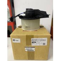 ราคา ชุดมอเตอร์พัดลม NISSAN NAVARA D40 27226 JS60B MOTOR ASSY BLOWER D40T THIJPNASRSAFVIT (22834391488)