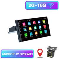 ราคา เครื่องเสียงติดรถยนต์ระบบ Android12 1Din วิทยุติดรถยนต์บลูทูธแฮนด์ฟรี7นิ้วหน้าจอสัมผัสเต็มจอ IPS วิทยุแผนที่ในรถยนต์ 2 16G (13926753130)