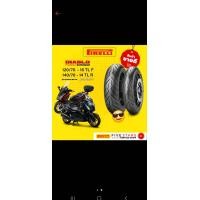 ราคา ยาง Pirelli Diablo Rosso Scooter Diablo Rosso Sport สำหรับ XmaxForza (22094463801)