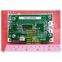 ราคา อะไหล่ของแท้ เมนบอร์ดโมดุลแอร์ชาร์ป FSGY C950JBKZ FSGY C110JBKZ SHARP IPM BOARD UNIT AU PGX24AU PBX19AU PBX24AU PFX24 และรุ่นอื่นอีกหลายรุ่น (13193848933)