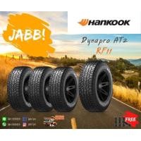 ราคา 265 70R16 HANKOOK Dynapro AT2 RF11 ปี23 จำนวน 1 เส้น (8985152408)