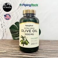 ราคา Piping Rock Extra Virgin Olive Oil Cold Pressed 1000mg 240 Softgels น้ำมันมะกอกบริสุทธิ์ สกัดเย็น (20400294957)