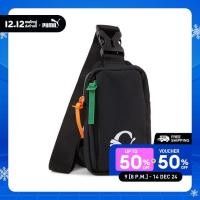 ราคา PUMA PRIME SELECT กระเป๋าสะพายด้านหน้าผู้ชาย PUMA x CARROTS สีดำ 09091501 (23061089145)