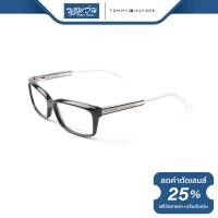 ราคา กรอบแว่นตา Tommy Hilfiger ทอมมี ฮิลฟิเกอร์ รุ่น FTH1094 NT (2499120753)