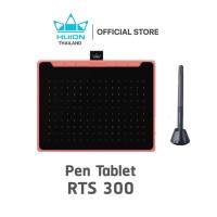 ราคา เมาส์ปากกา Huion RTS300 รุ่นใหม่ รับประกัน 2 ปี มีศูนย์ไทย pen mouse สำหรับวาดภาพกราฟฟิก (9057336853)