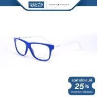 ราคา กรอบแว่นตา Tommy Hilfiger ทอมมี ฮิลฟิเกอร์ รุ่น FTH1121 NT (1048760484)