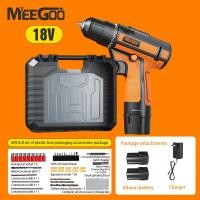 ราคา MeeGoo สว่านไร้สาย12v 18v 21vสว่านไร้สาย สว่านไฟฟ้า สว่านแบตไร้สาย ชุดสว่าน พร้อม ดอกสว่าน อุปกรณ์เครื่องมือช่าง (22880276424)