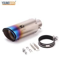 ราคา 51มม 60Mm สากลรถจักรยานยนต์ท่อไอเสียท่อระบบดัดแปลง Moto หนีท่อไอเสียท่อคาร์บอนไฟเบอร์2นิ้ว 2 35นิ้วสำหรับ MT09 S1000RR ZX6R ZX10R PCX150 NMAX155 Z900 Z1000 R6 GSX600 CBR1000 GPX Benelli ฯลฯ (147489522