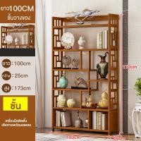 ราคา ชั้นวางหนังสือชั้น 6ชั้น ชั้นวางของ ชั้นวางหนังสือ ชั้นวางของสำนักงาน ชั้นเหล็กวางสินค้า อเนกประสงค์ รับประกัน 10 ปี (21979177035)